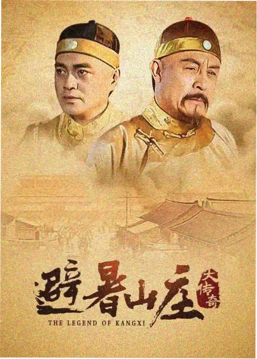 最新电影-长津湖之水门桥2